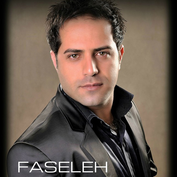 Ramin Naghdi - Faseleh
