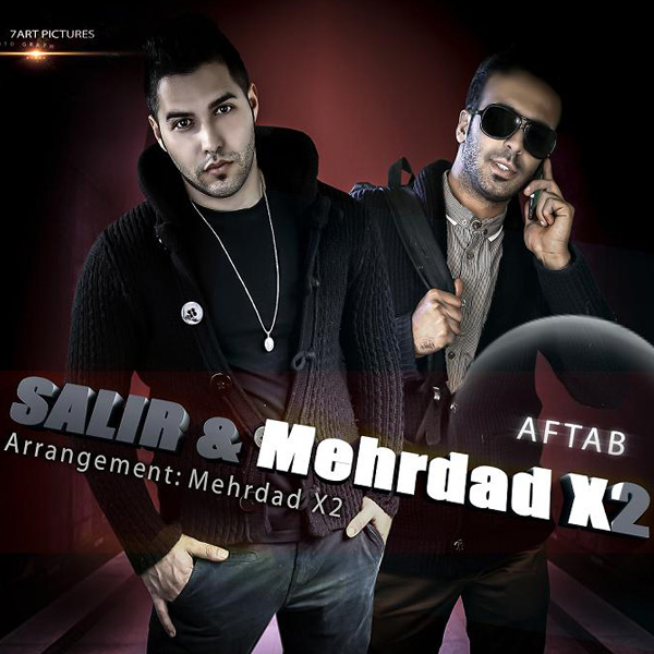Salir & Mehrdad X2 - Aftab