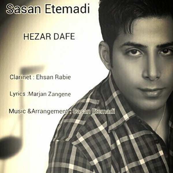 Sasan Etemadi - Hezar Dafe