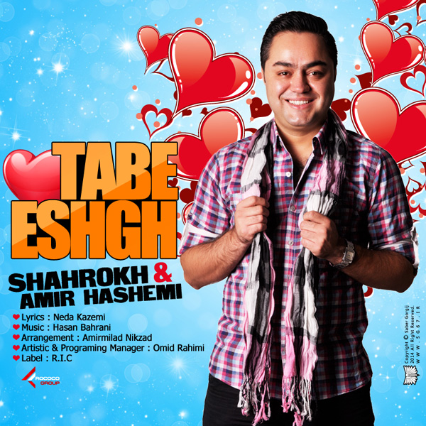 Shahrokh & Amir Hashemi - Tabe Eshgh