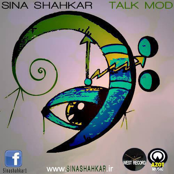 Sina Shahkar - Talk Mod