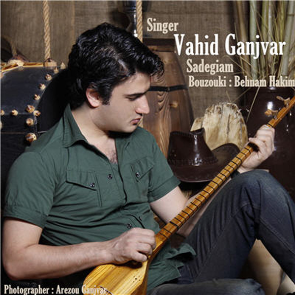 Vahid Ganjvar - Sadegiam