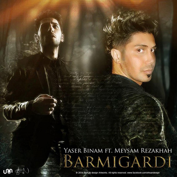 Yaser Binam & Meysam Rezakhah - 'Barmigardi'
