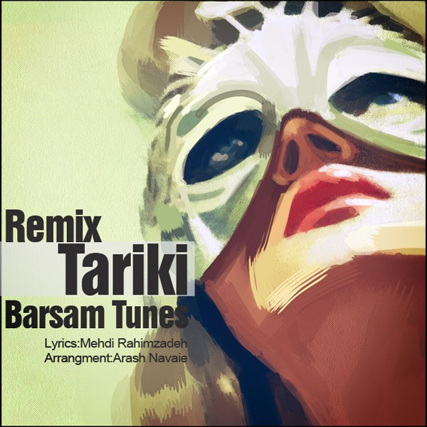 Barsam Tunes - Tariki (Remix)