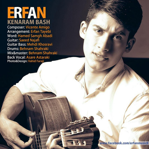 Erfan - Kenaram Bash
