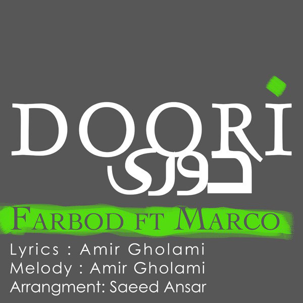 Farbod - Doori (Ft Marco)