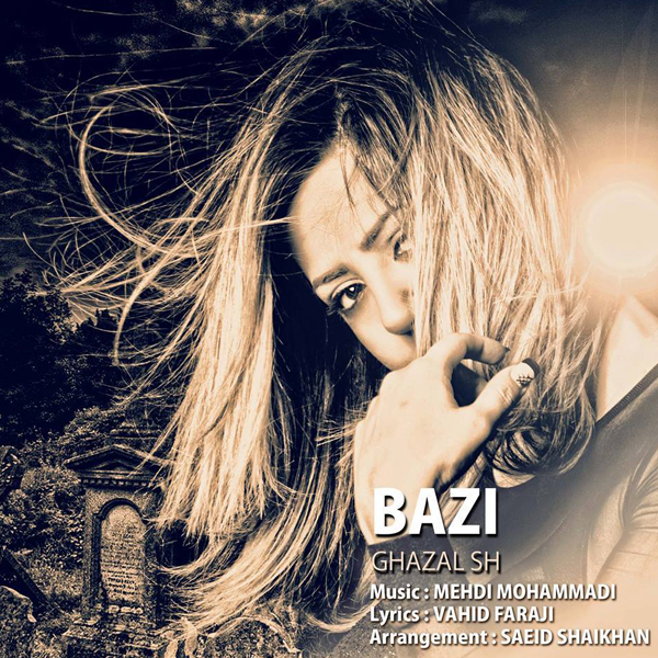 Ghazal - Bazi