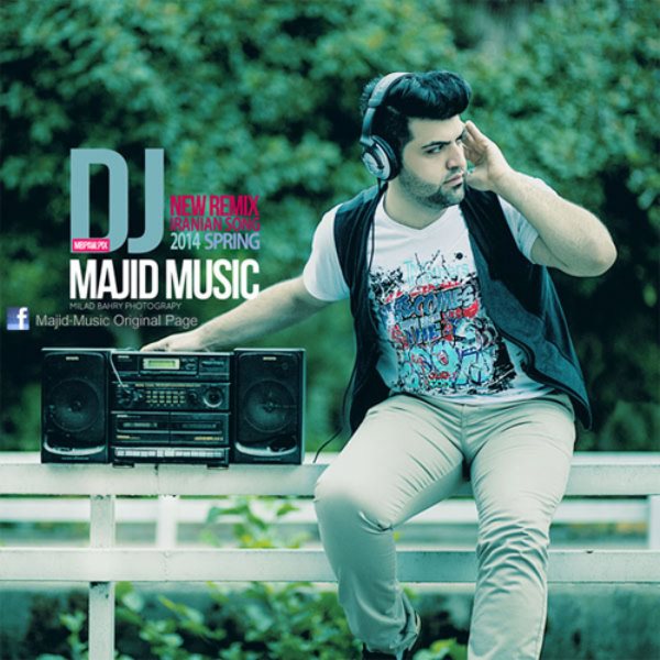 Majid Music - New Year Remix