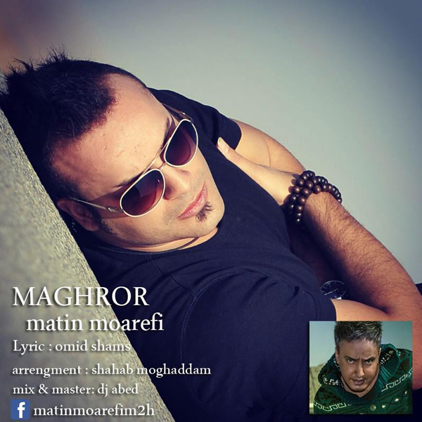 Matin Moarefi - Maghroor