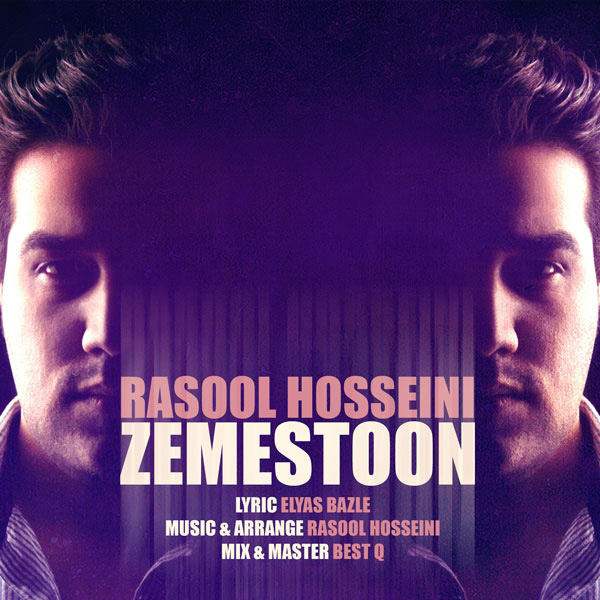 Rasool Hosseini - Zemestoon