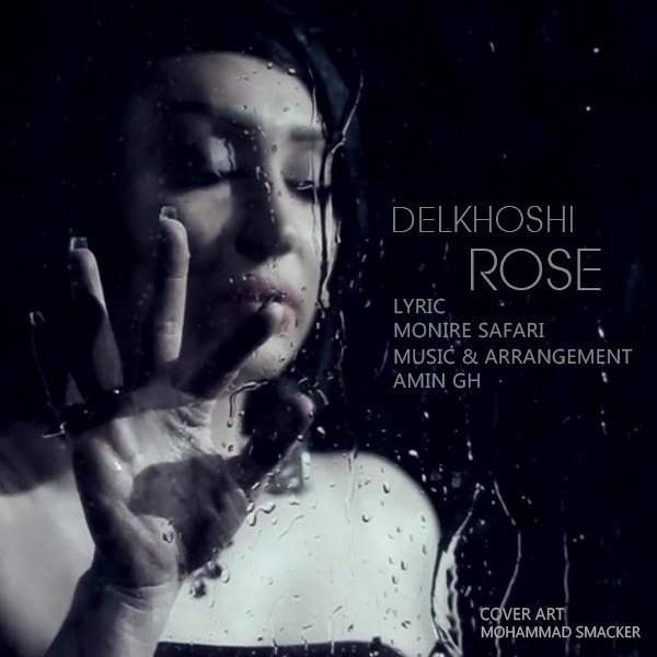 Rose - 'Delkhoshi'