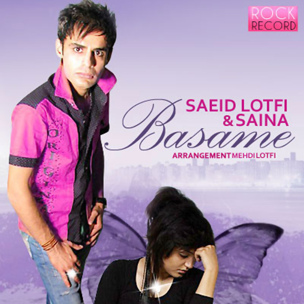 Saeed Lotfi & Saina - Bassame