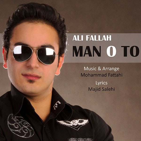 Ali Fallah - Mano To