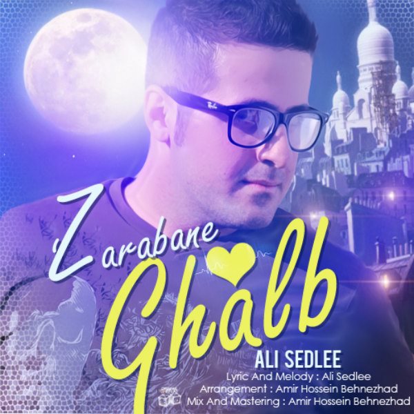 Ali Sedli - 'Zarabane Ghalbam'