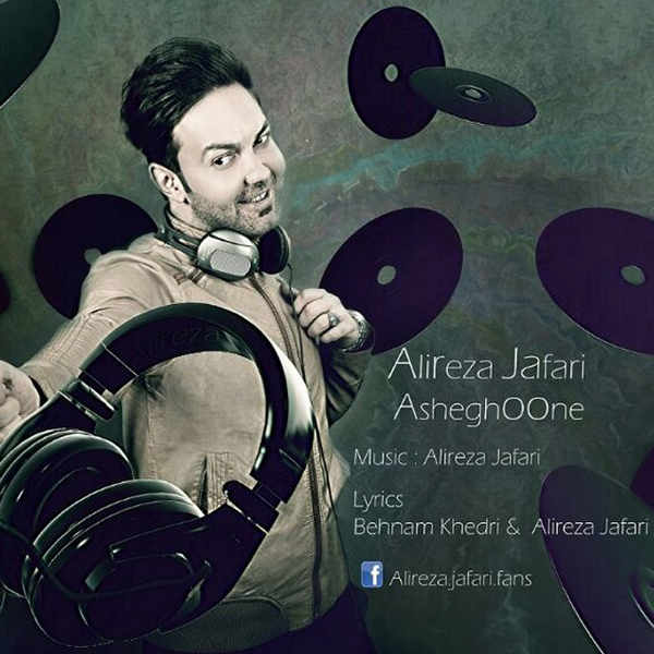Alireza Jafari - Asheghoone