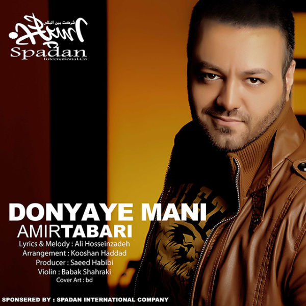 Amir Tabari - Donyaye Mani