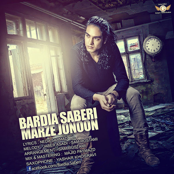 Bardia Saberi - 'Marze Jonoon'