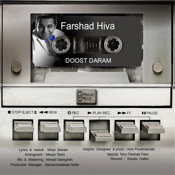 Farshad Hiva - Doost Daram