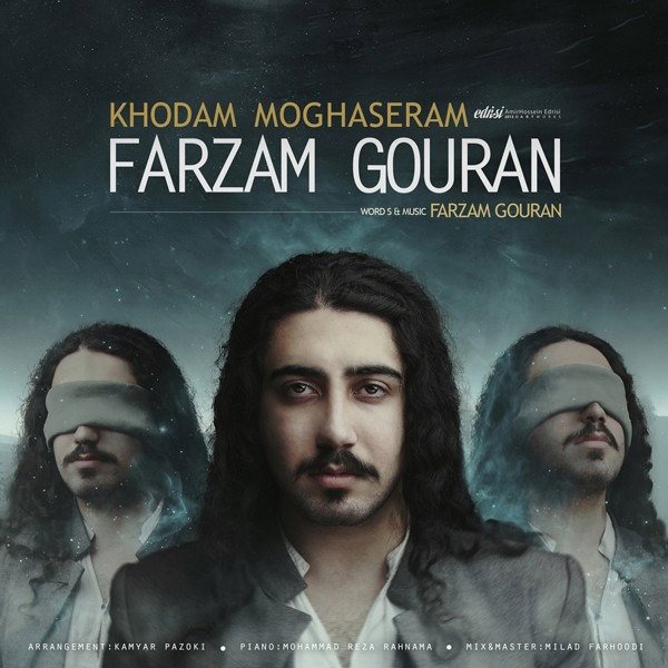 Farzam Gouran - 'Khodam Moghaseram'