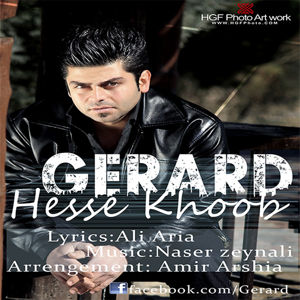 Gerard - 'Hesse Khoob'
