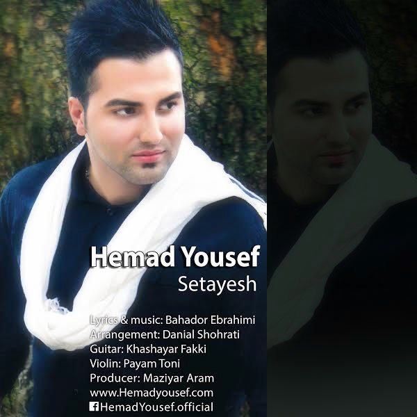 Hemad Yousef - 'Setayesh'