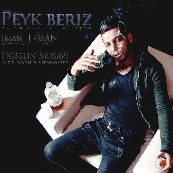 Iman I-Man - Peyk Beriz