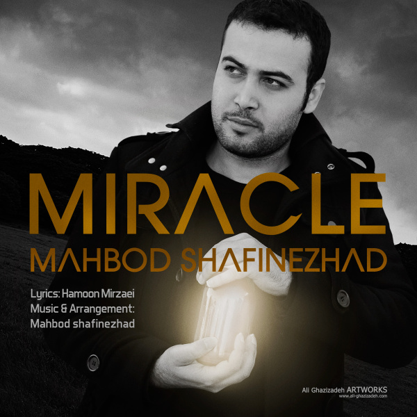 Mahbod Shafinejad - Mojeze