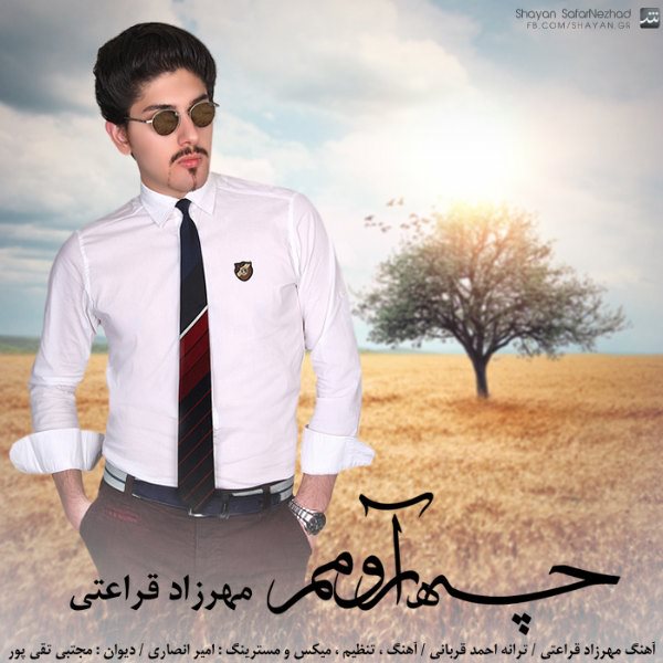 Mehrzad Gharaati - Che Aromam