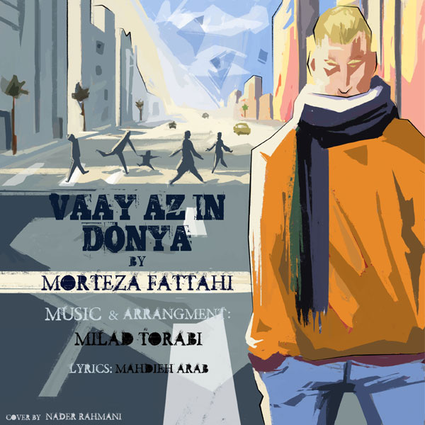 Morteza Fattahi - Vay Azin Donya