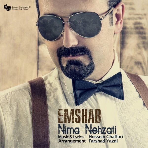 Nima Nehzati - Emshab