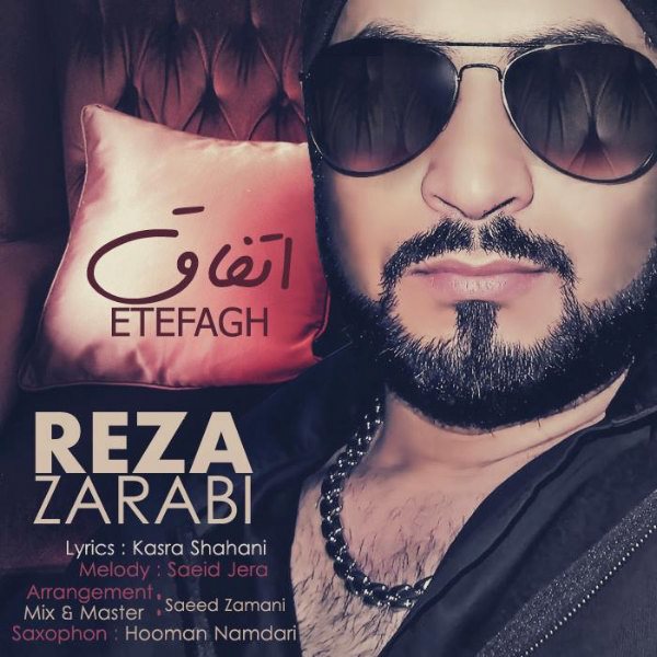 Reza Zarabi - 'Etefagh'