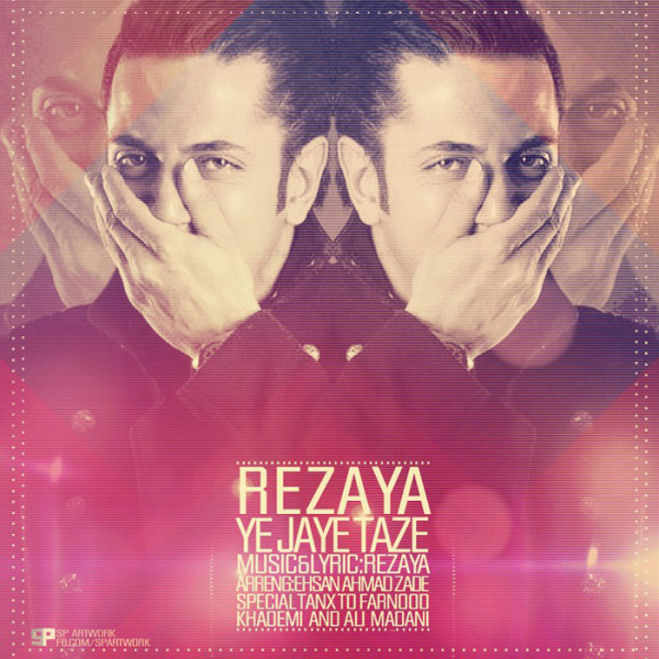 Rezaya - 'Ye Jaye Taze'