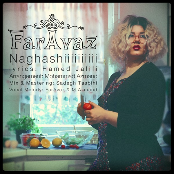 Faravaz - 'Naghashi'