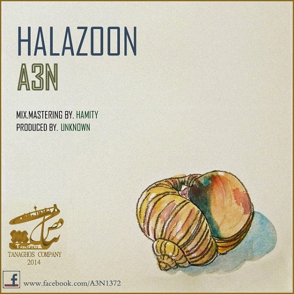 A3N - 'Halazoon'