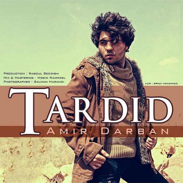 Amir Darban - 'Tardid'