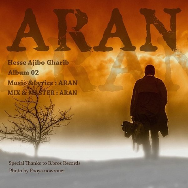 Aran - 'Hesse Ajibo Gharib'