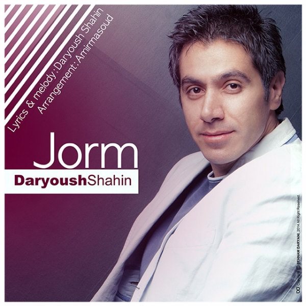 Daryoush Shahin - 'Jorm'