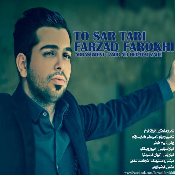Farzad Farokh - 'To Sar Tari'