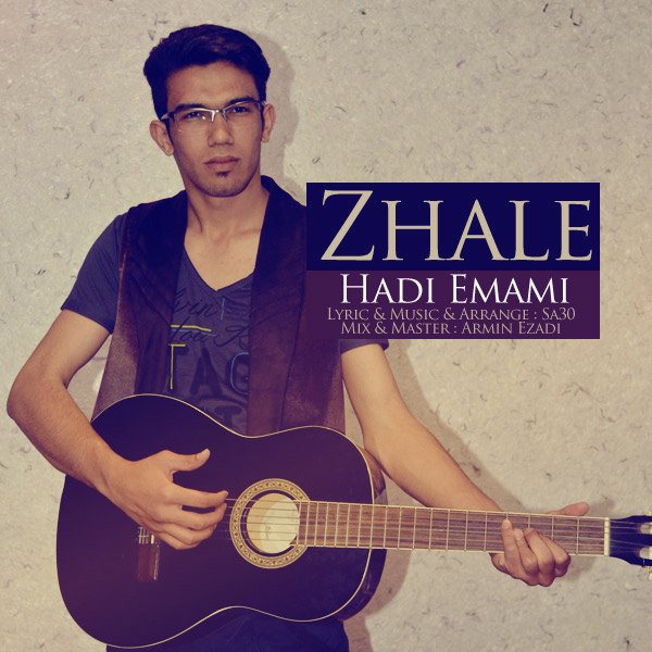 Hadi Emami - 'Zhale'