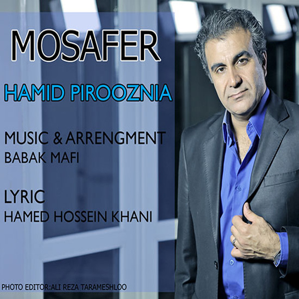 Hamid Pirooznia - Mosafer