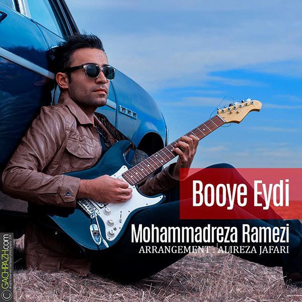 Mohammad Reza Ramezi - 'Booye Eydi'