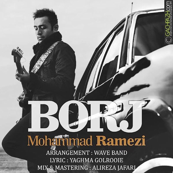Mohammad Reza Ramezi - 'Borj (Version 1)'