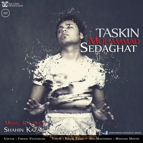 Mohammad Sedaghat - 'Taskin'