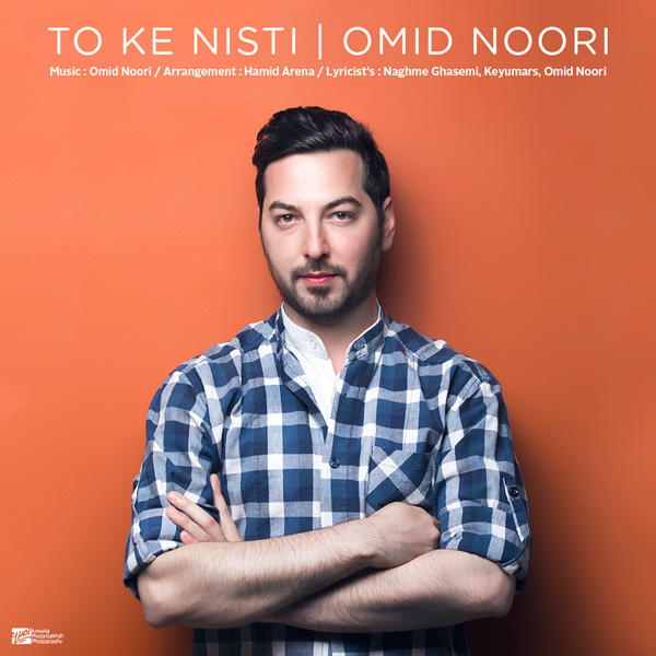 Omid Noori - 'Donyamoon'