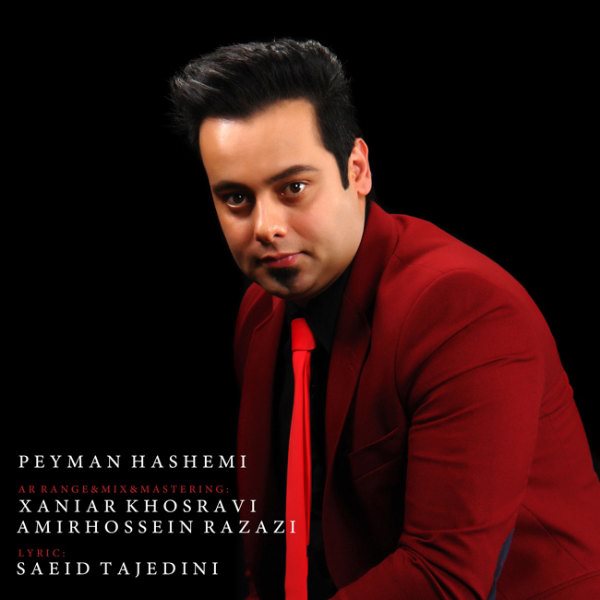 Peyman Hashemi - 'Mamnoonam'