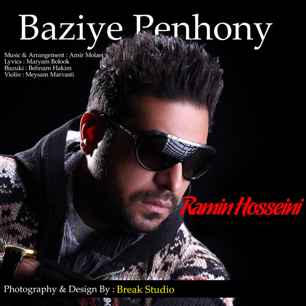 Ramin Hosseini - 'Baziye Penhony'