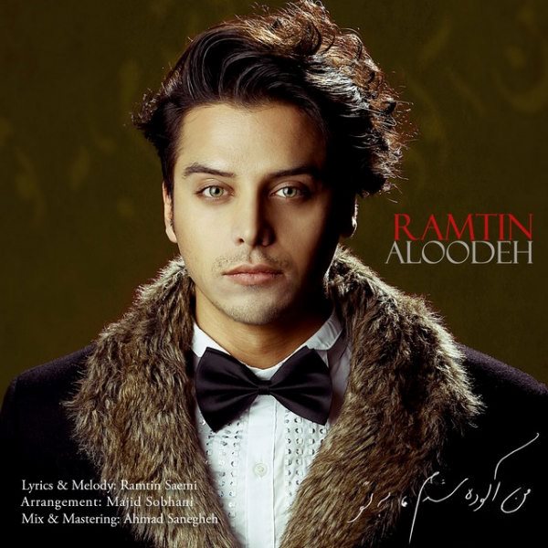 Ramtin Saemi - 'Aloodeh'