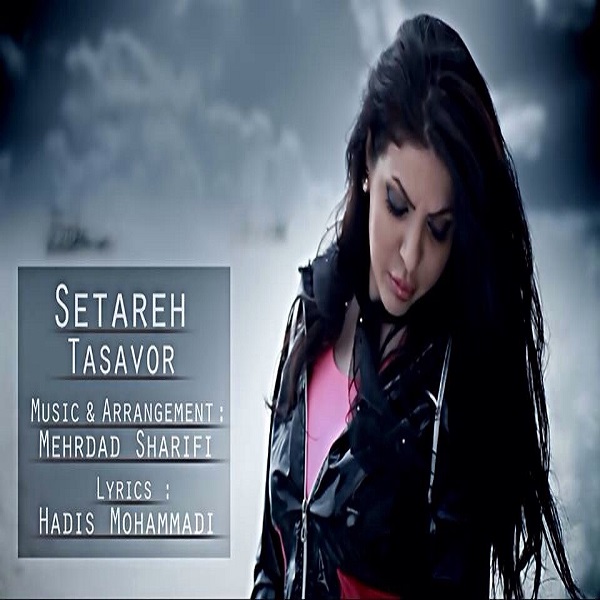 Setareh - 'Tasavor'