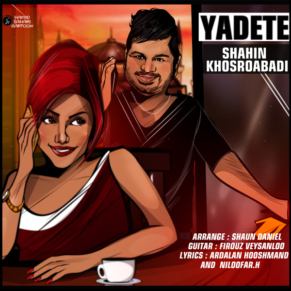 Shahin Khosroabadi - 'Yadete'