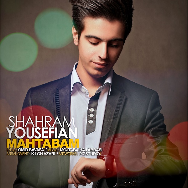 Shahram Yousefian - 'Mahtabam'